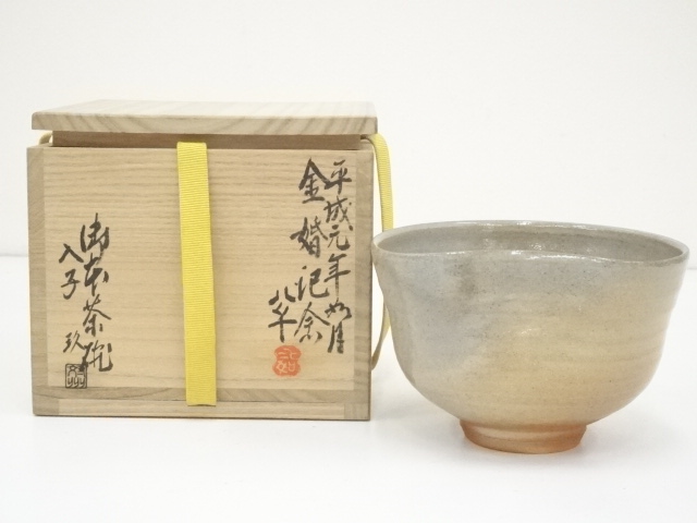 JAPANESE TEA CEREMONY / GOHON CHAWAN(TEA BOWL) / TAISHU WARE